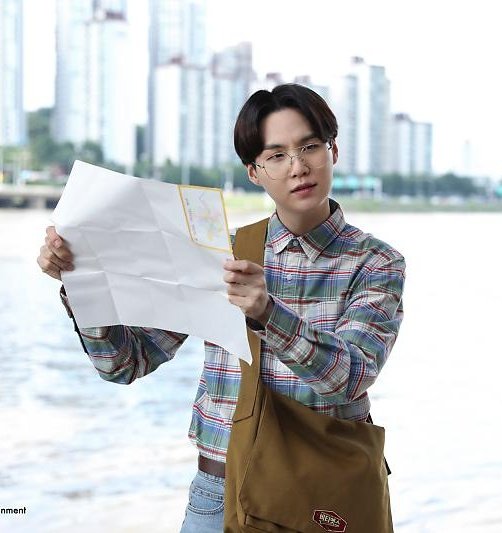 This yoonmin goes on trip together