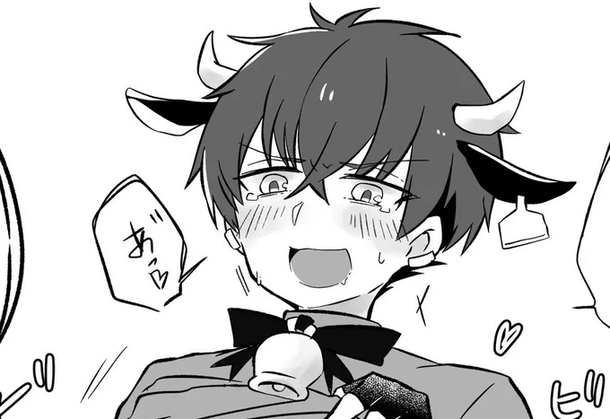 乳搾り中の乳牛dnくん(hrdn風味) https://t.co/Hb7pv8ofFG 