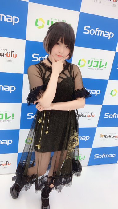 コスプレイヤーくろねこのTwitter画像21