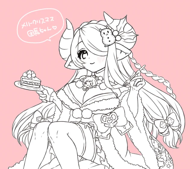 ギュギュっとクリメアさん?? 