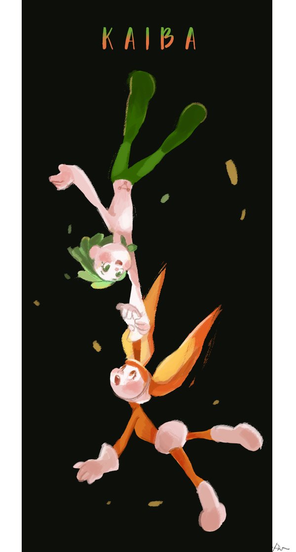 카이바.. 너무좋아.. 사골 또 올리기 