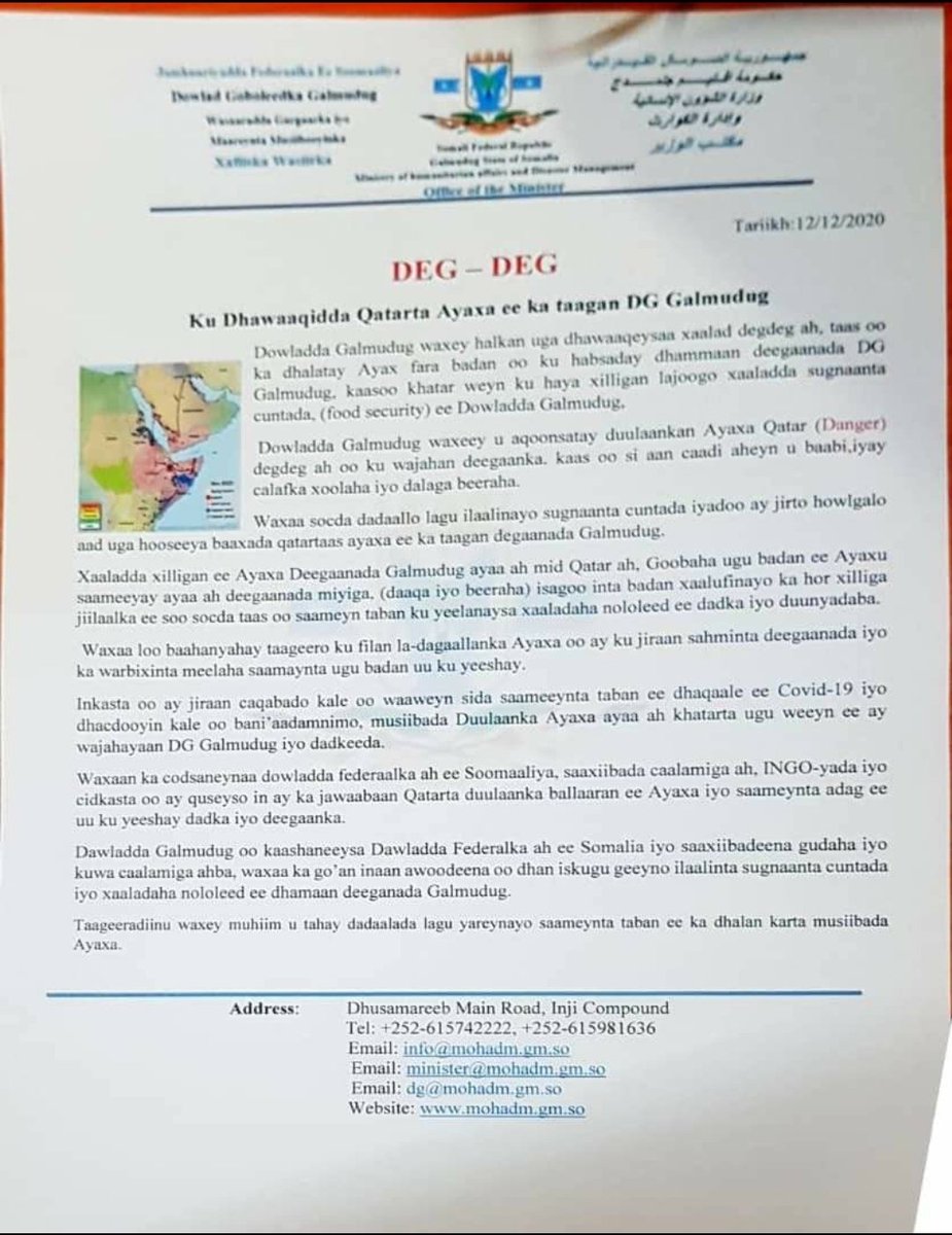 MohadmGSS's tweet photo. Wasaaradda Gargaarka iyo maareynta musiibooyinka Galmudug ayaa ku dhawaaqday xaalad degdeg ah ee qatarta ayax xaalufinaya Deegaanada Galmudug. @UNOCHA  @FAOSomalia @TheVillaSomalia @MoHADM_Minister https://t.co/7gqxLfAW4k