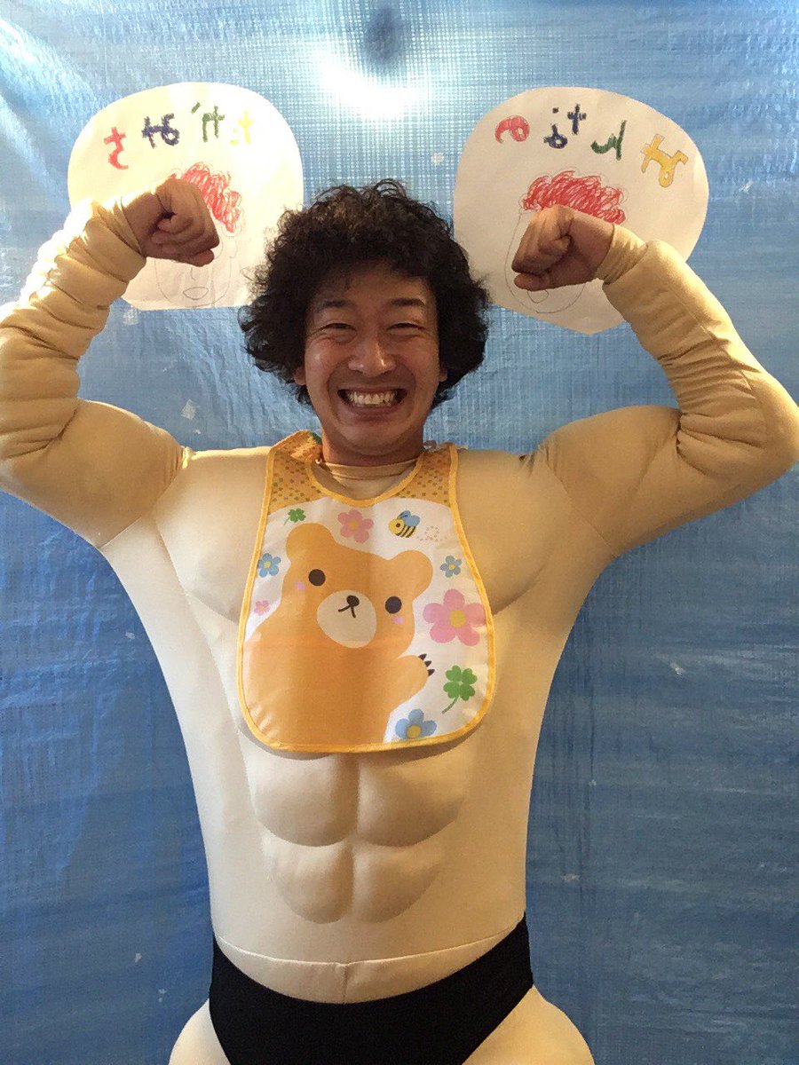 小島よしお 明日のお昼12時から みんなのたかみち と とインスタライブやりまーす