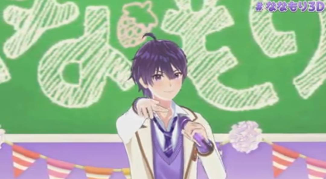 なーくん3dライブ Twitter Search