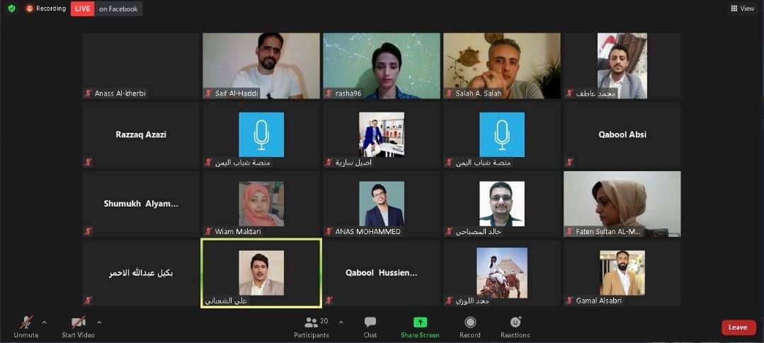 Fatenalmaamari's tweet photo. My #participation in the discussion session which implemented by @yyp2020 about "Yemeni Youth Impressions to the UN Event about Youth &amp; Peace", which organized by  #YLDC and @YWBrysc &amp; in partnership with #GroupofNineAlliance and @unwomenyemen
👇👇👇
https://t.co/z2MsiQ8XiN https://t.co/UItZywWDYJ