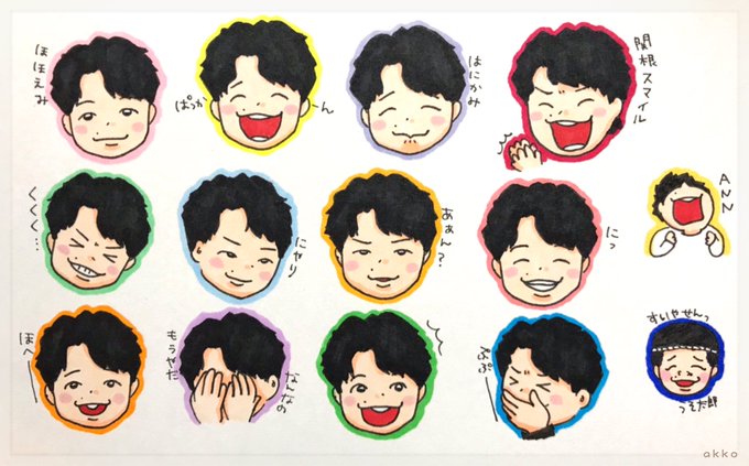 源さんのいろんな笑顔に、いつも元気をもらっています☺
まだまだ描き足りない??

#星野源
#GenHoshino 