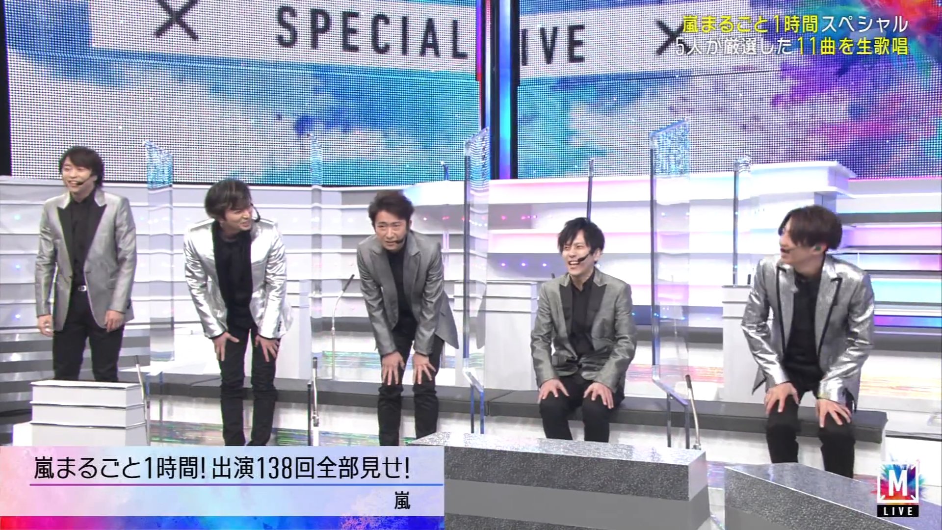 Transitions Smile Again Music Station 11 12 Tamori We Re Featuring Only Arashi For A Full Hour Today We Re Sorry Thank You So Much We Re Really Grateful We Had The Pleasure