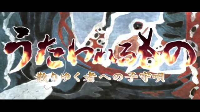 レモンちゃん さん がハッシュタグ ニコニコ動画 をつけたツイート一覧 4 Whotwi グラフィカルtwitter分析 レモンちゃん さん がハッシュタグ ニコニコ動画 をつけたツイート一覧 4 Whotwi グラフィカルtwitter分析