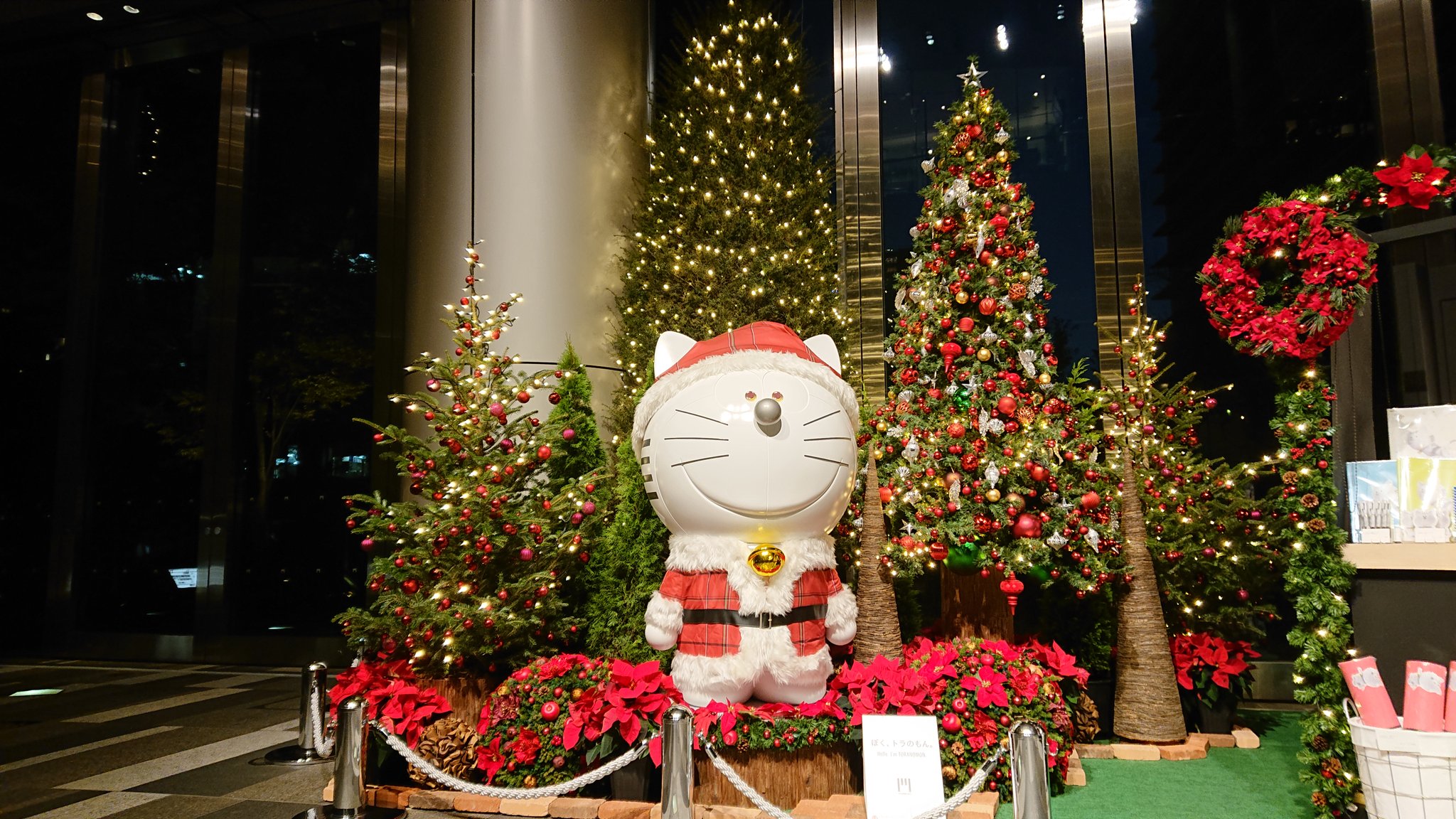 プルデンシャルタワー Twitter Search Twitter