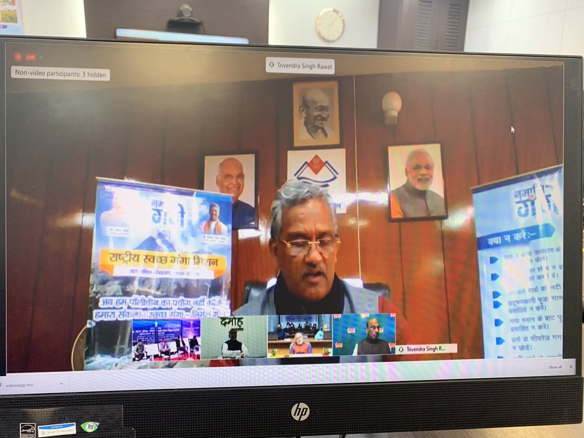 आज का दिन जल की शक्ति के लिए समर्पित रहा ।प्रातः हर घर पेयजल एवं सिंचाई के लिए समर्पित सतधरू जलाशय की प्रगति देखी ,वहीं दोपहर में जलशक्ति मंत्रालय एवं इंडिया वाटर समिट द्वारा आयोजित वर्चुअल संवाद मे मा मुख्यमंत्री <a href="/tsrawatbjp/">Trivendra Singh Rawat</a> जी के साथ भागीदारी की ।<a href="/PMOIndia/">PMO India</a> <a href="/BJP4MP/">BJP Madhya Pradesh</a> <a href="/BJP4India/">BJP</a>