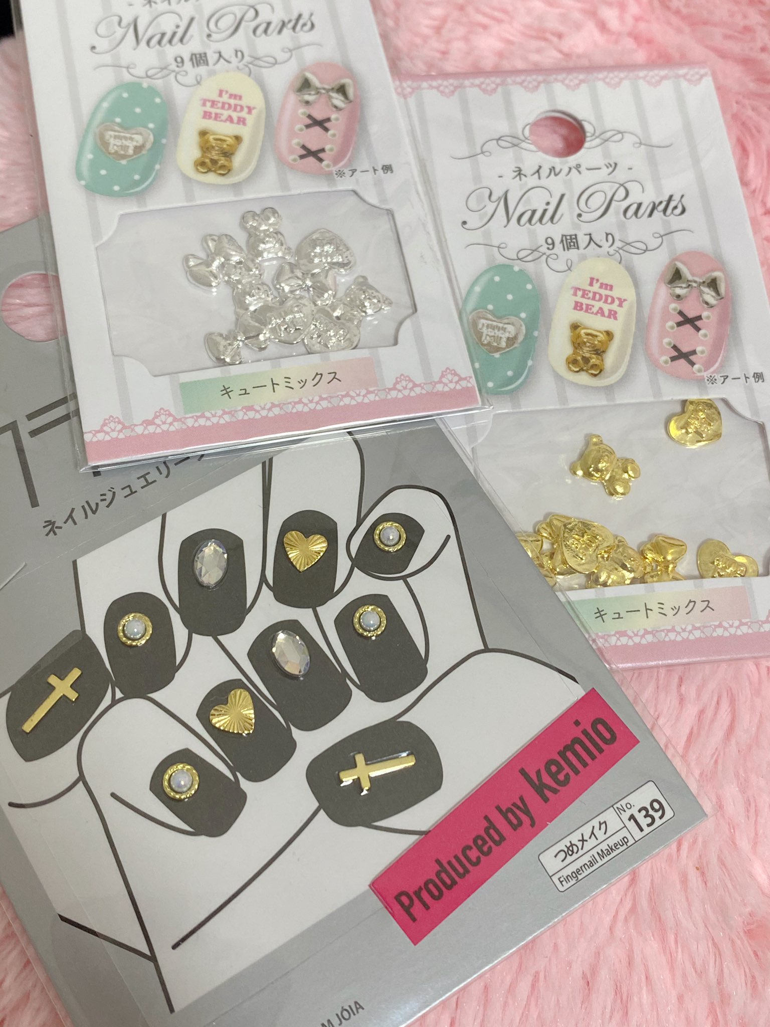 Liii 絵とコスメの人 ダイソーとセリアで量産型ネイルにめちゃくちゃぴったりなネイルパーツ売ってて即買った 可愛い T Co Hjsnlkdtol Twitter Liii 絵とコスメの人 ダイソーとセリアで量産型ネイルにめちゃくちゃぴったりなネイルパーツ売ってて即買った 可愛い T Co Hjsnlkdtol Twitter