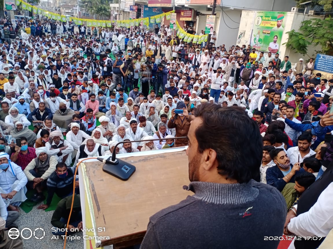 hanumanbeniwal's tweet photo. कोटपूतली में सभा के अब दिल्ली बॉर्डर की तरफ कूच ,आप सभी साथ आये और किसान आंदोलन को मजबूत करे !
किसान एकता जिंदाबाद 
@RLPINDIAorg किसानों के साथ खड़ी है ! https://t.co/80uXxl6iHq