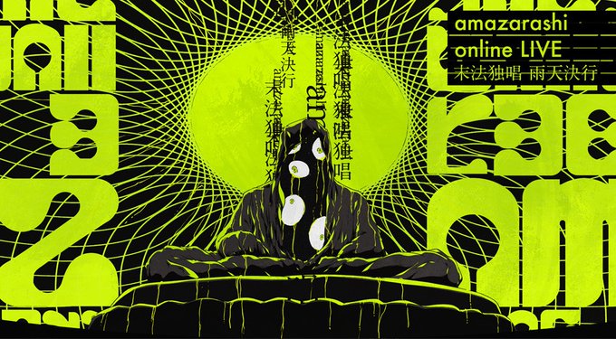 Popular Tweets Of Ykbx 1 تحليلات تويتر الرسومية الخاصة بهوتويت Whotwi Popular Tweets Of Ykbx 1 تحليلات تويتر الرسومية الخاصة بهوتويت Whotwi