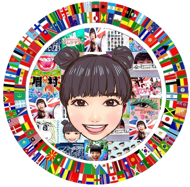 イラストレーターさんのtwitterイラスト検索結果 イラストレーターさんのtwitterイラスト検索結果