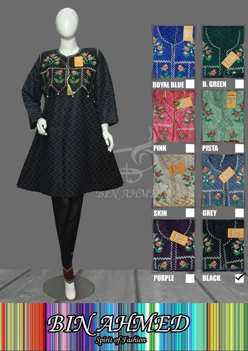 Prime_OSC's tweet image. Prime Online Shopping Centre..
Watts App # 03347367322