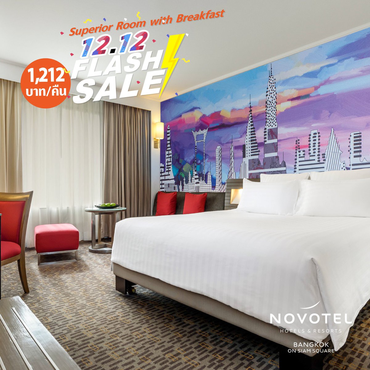 Novotel Siam tweet media