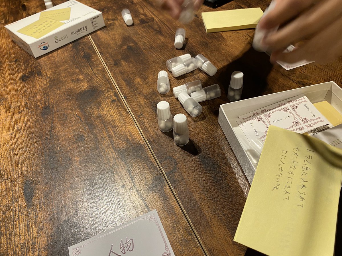 yosio44O's tweet image. 店長がセスプールでヤクキメたようなリアクション取るからみんなで動画を取ろうとするそんな夜
セントメモリー