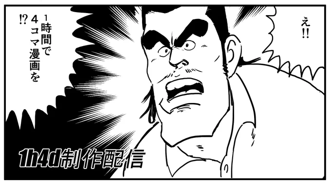 1h4d作業配信 https://t.co/Zulzxv3EVN @YouTubeより 
5分近く遅れたけど開始します 