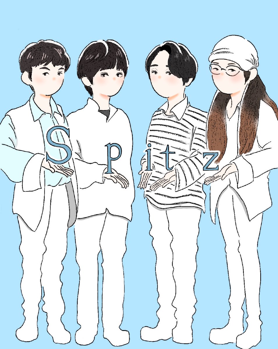 スピッツイラスト スピッツイラスト