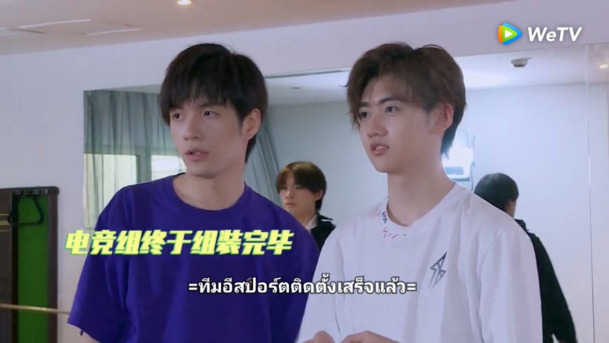 bike_wanwisa's tweet photo. สองคนนี้คือเล่นด้วยกันเก่ง 😆😆
( Super R1SE Energy storing season ep.12 )
.
.
.
#YanQi #XuJia #R1SE #ZhangYanQi #YanXuJia #จางเหยียนฉี #เยียนสวี่เจีย #เหยียนฉี #สวี่เจีย https://t.co/8gJoh4GC1r