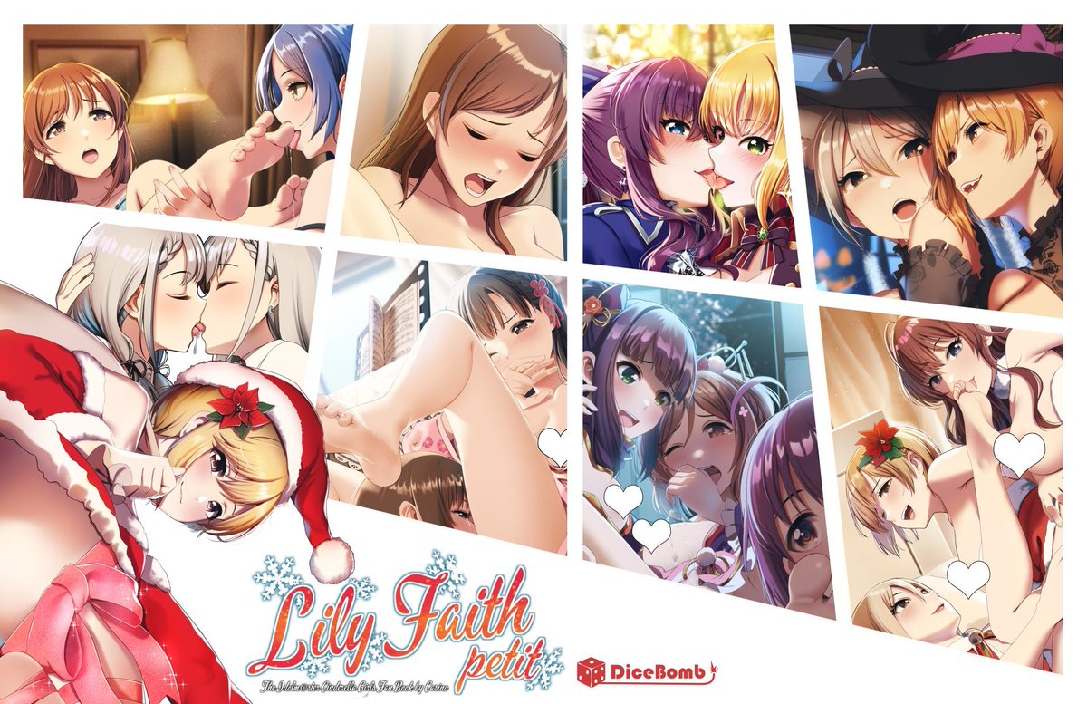 遂に明日が歌姫庭園24です!最後にもう一度宣伝させてください。
スペースは「シン50」、新刊はデレマスの成人向け百合イラスト集になります!

新刊の書店予約もあります、会場に来れない方はぜひ参考にしてください!
メロン
https://t.co/uUN2ySjMYO
とら
https://t.co/7bOx4hd33r
よろしく! 