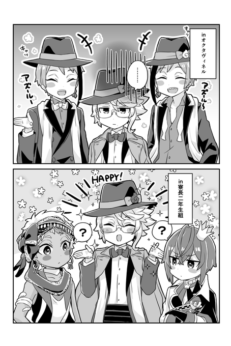 ゆるい漫画のtwitterイラスト検索結果