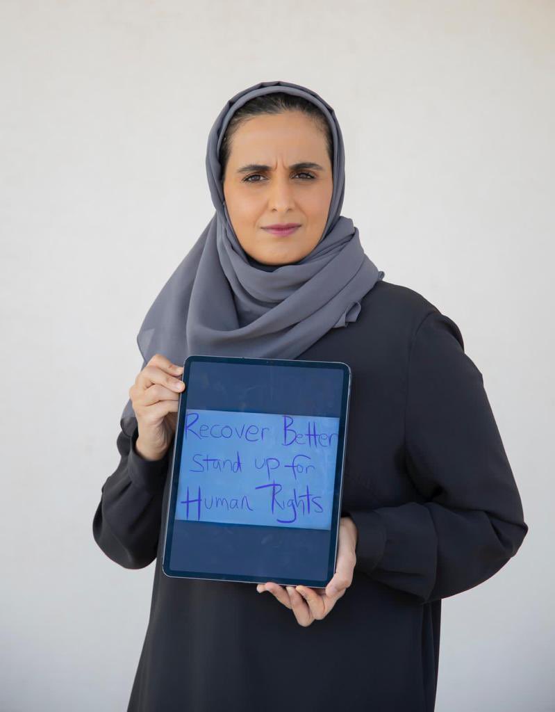 almayassahamad's tweet photo. Standing for the rights of others means standing for the humanity we share. 

I challenge @RichardBranson to #StandUp4HumanRights https://t.co/SBnjzJpAPh