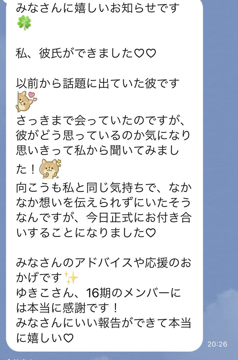 E5 E6 B0 8f 81 84 81 81 84 E6 Ad B4 E5 B9 B4 E9 Twitter Search