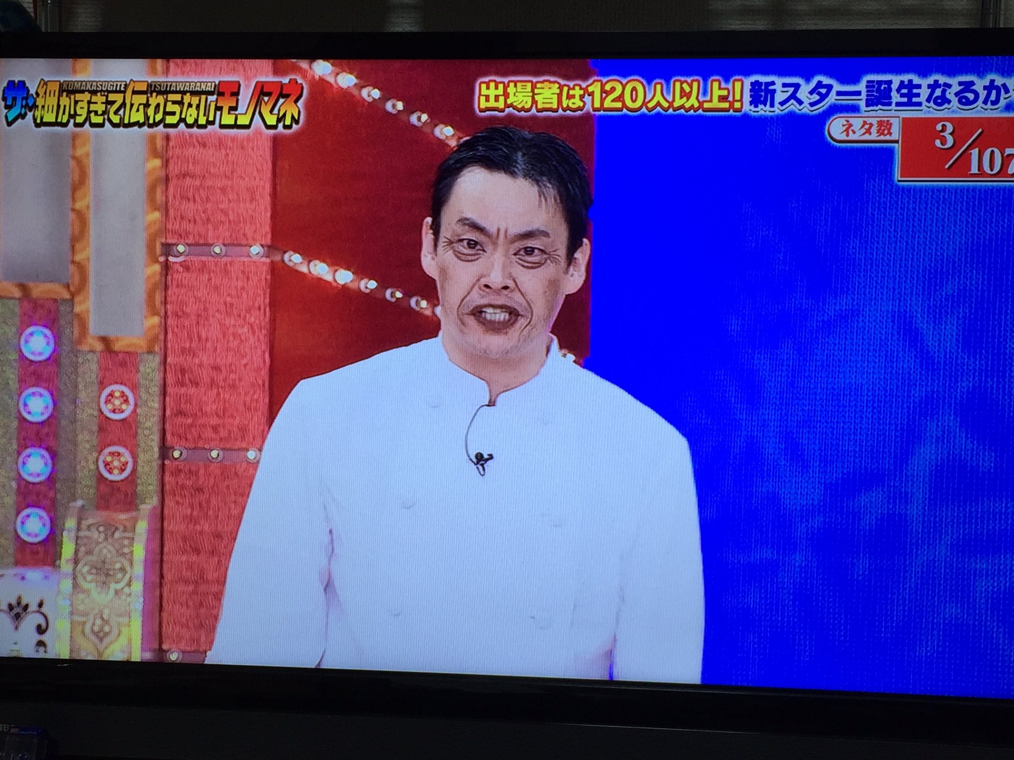 町尾 Ar Twitter 遠藤憲一ものまねのねんねんさんと 車の顔マネの囲碁将棋根建さんが 兄弟だと知った時の衝撃は忘れられない 細かすぎて伝わらないモノマネ