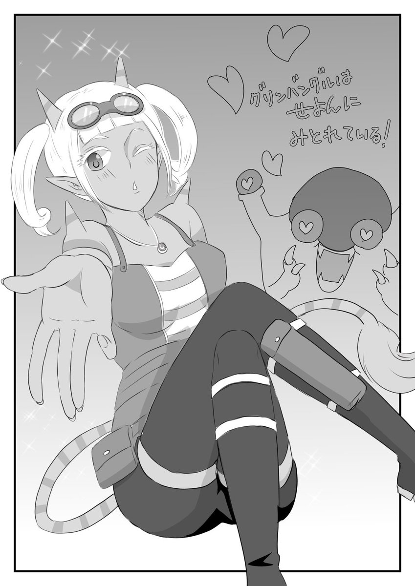 @x_senyorin_x 
こんばんは。
先日言っていた実録が描き上がりましたので、ご覧頂ければ幸いにございます。 