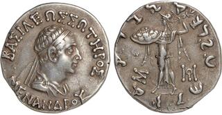 76/89Menander's coins were struck with inscriptions in both Pali as well as Greek. They featured both Menander and Athena, the Greek goddess of war.He even completed several Buddhist stupas started by the Mauryans and built many more including one in Patliputra.