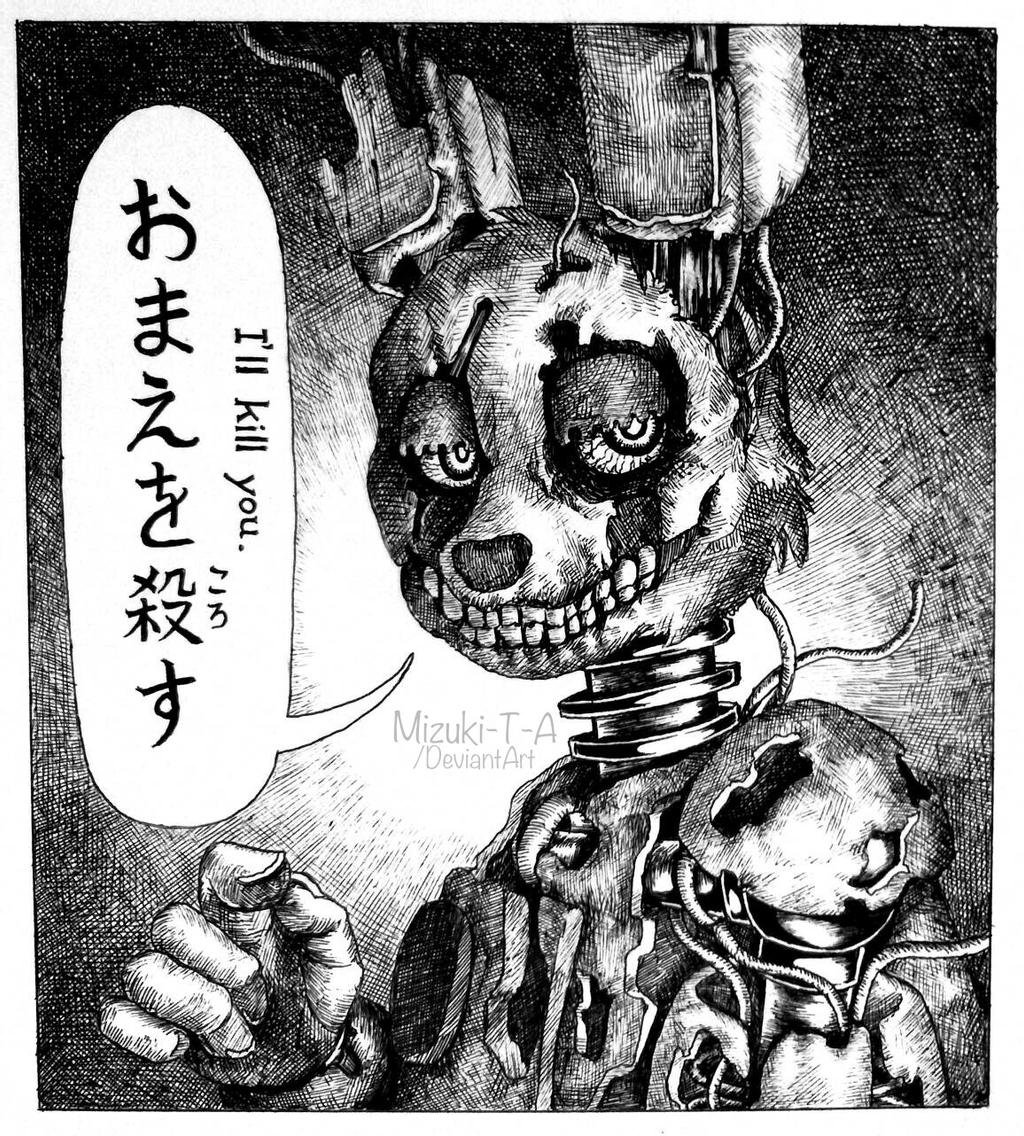 تويتر Mizuki T A على تويتر Fanart Of Five Nights At Freddy S Don T Use My Art Without Permission 無断転載 使用 禁止 Fivenightsatfreddys Fnaf Fnaffanart Manga Comic Fanart Traditionalart ファイブナイツアットフレディーズ ファンアート تويتر Mizuki T A على تويتر Fanart Of Five Nights At Freddy S Don T Use My Art Without Permission 無断転載 使用 禁止 Fivenightsatfreddys Fnaf Fnaffanart Manga Comic Fanart Traditionalart ファイブナイツアットフレディーズ ファンアート