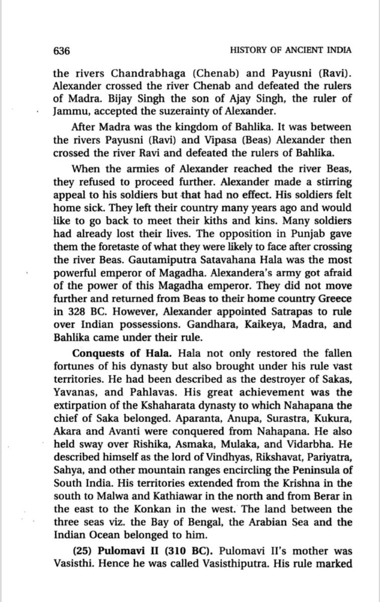 65/89Madra was native to one of Pandu's wives, Madri. The kingdom had flourished until Alexander the Great sacked and razed it during his Indian campaign in 326 BC. Today, we know Sâgala as Sialkot of Pakistan. This is where Menander chose to establish his capital.