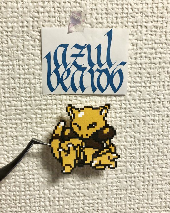 ทว ตล าส ด切り絵 Bot 10 ว เคราะห ทว ตเตอร กราฟ ก Whotwi