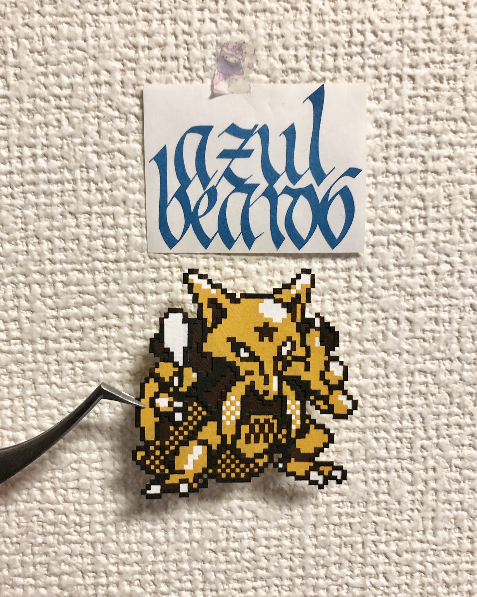 Twitter पर 玲 切り絵でpkmn金銀ドット絵 226 251 ポケモンドット絵 ケーシィ ユンゲラー フーディン 切り絵 ポケモン T Co 3xzraeeola Twitter