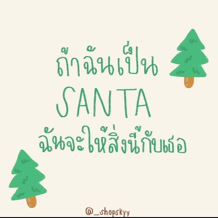 星尘 ฟอลแบค tweet media