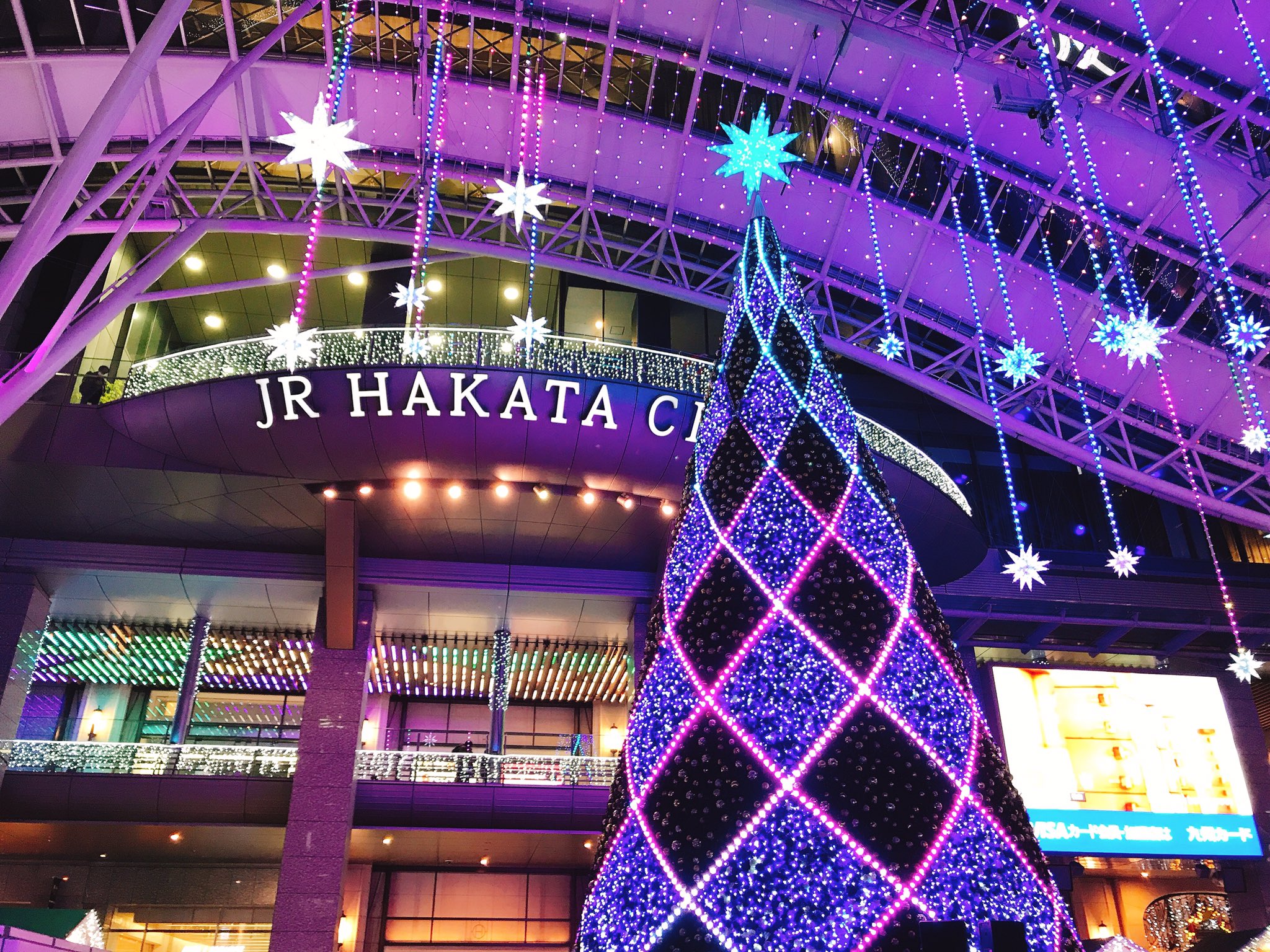 えたん 昨日ですが用事ついでに博多駅前広場のクリスマスマーケットに行ってきました 大きなクリスマスツリーとイルミネーションがとっても綺麗でした 博多駅 クリスマスツリー クリスマスマーケット T Co 9343ktdddb えたん 昨日ですが用事ついでに博多駅前広場のクリスマスマーケットに行ってきました 大きなクリスマスツリーとイルミネーションがとっても綺麗でした 博多駅 クリスマスツリー クリスマスマーケット T Co 9343ktdddb