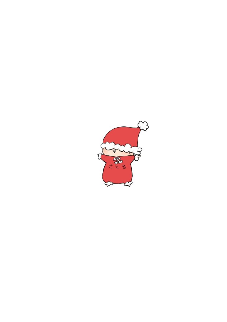 呪術廻戦「#呪術廻戦 #jujutsukaisen #christmas #クリスマス #」|ぐで太郎。のイラスト