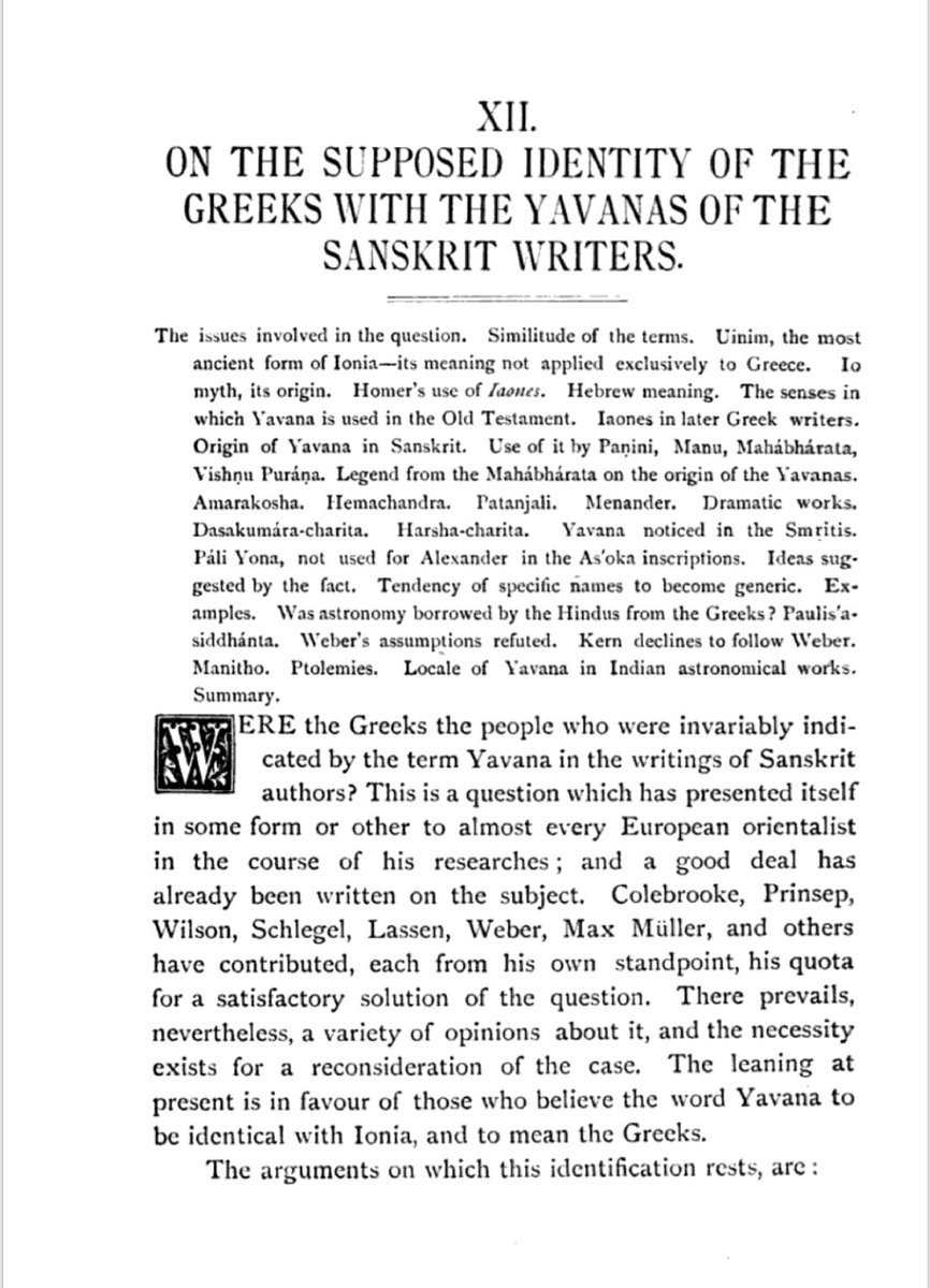 78/89The Yavanas, as the Greeks were called in Sanskrit (word borrowed from the Persians via Pāli Yona) were traditionally seen by the Brahmins as barbarians or mleccha. Even the Mahābhārata is less than sympathetic to them.