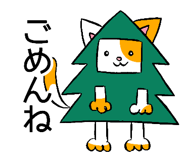 商用不可二次配布不可のtwitterイラスト検索結果 商用不可二次配布不可のtwitterイラスト検索結果