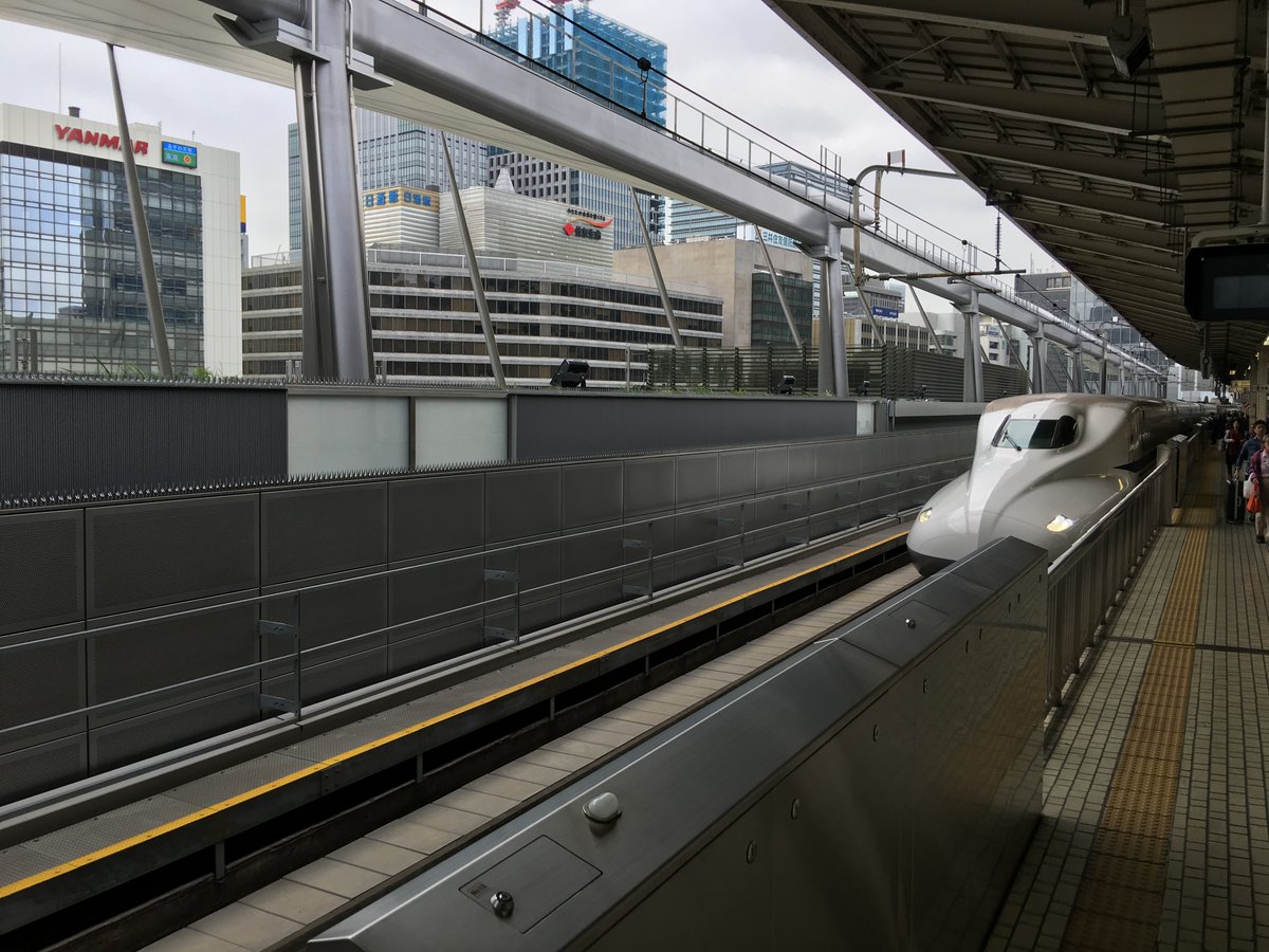 With the  #JapanRailPass, you can't take the fastest (fewest-stops) Nozomi trains west of Tokyo, so you're relegated to the  #GaijinExpress, the Hikari services. They stop a couple times more, and run less frequently, so make sure you book them well in advance.