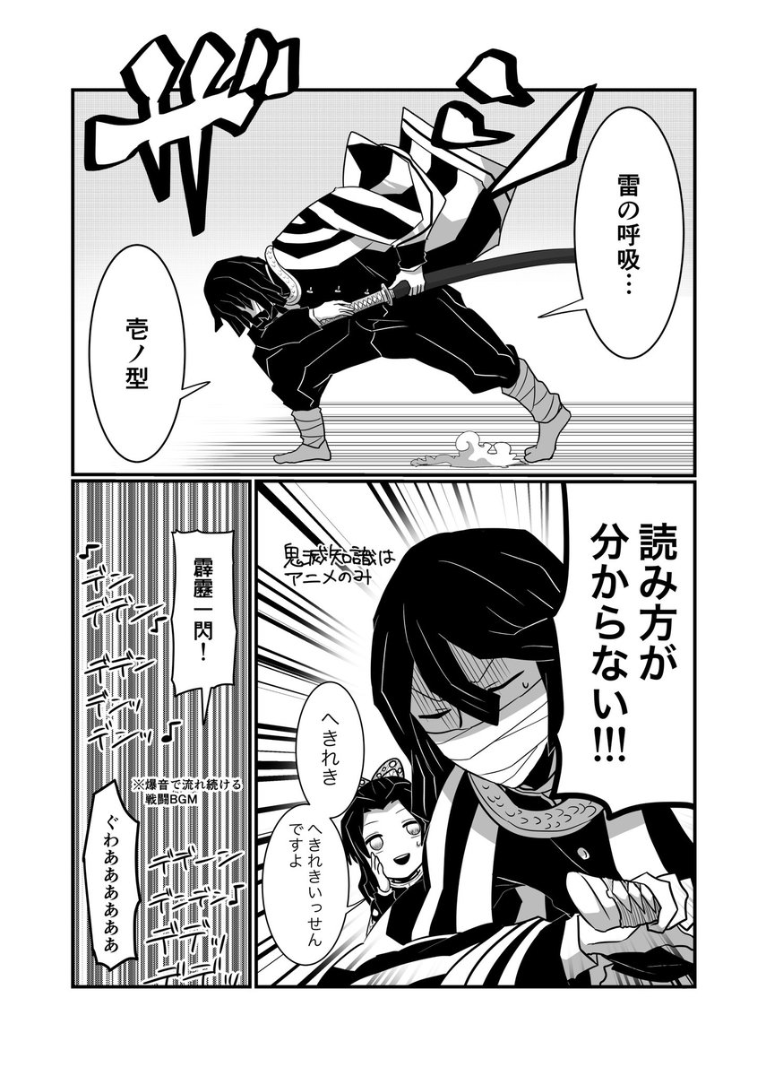 コトコ こと子 على تويتر 9 11 T Co Xf0mdyvisz تويتر