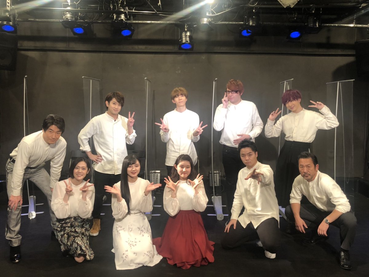 中田祐矢 Twitter Search