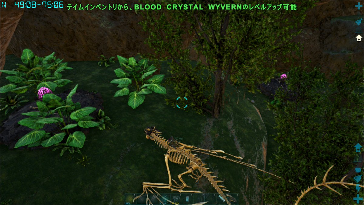 Ktr Gaming ロックドレイクの巣や卵をクリスタルアイルズでも 出すことが出来ること判明 一定条件下 T Co W67xhgozv0 Ark クリスタルアイルズ ロックドレイク ローカル Ktr Gaming ロックドレイクの巣や卵をクリスタルアイルズでも 出すことが出来ること判明 一定条件下 T Co W67xhgozv0 Ark クリスタルアイルズ ロックドレイク ローカル