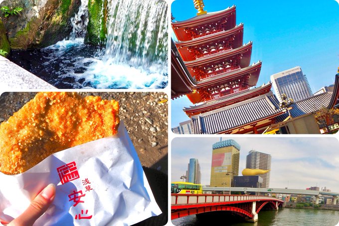 Twitterのコスプレ画像32