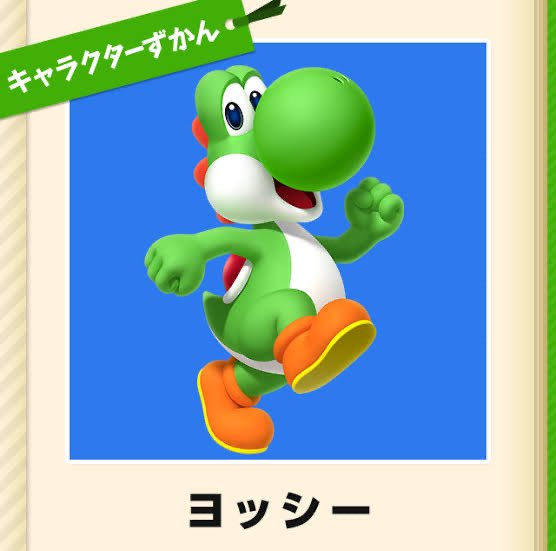 おもちたろう 小学生 高校生 カミツレさん 言ってることが全部カッコよくてdsの画面ずっと写真撮ってた 気持ちわるいw カミツレさんのセリフを聞くために何回もジムで負けたwwww T Co Eegzolxzvp Twitter