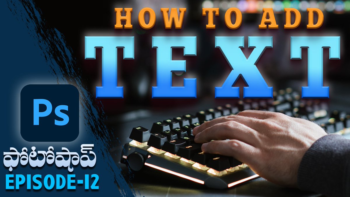 AmigoWorkshop's tweet image. #AddingText #Photoshop #Tutorials
Day / Episode 12 : Adding TEXT and Properties in photoshop for Beginners.
 
youtu.be/OMYlm4p7B1Y

Check Out My Previous Videos Playlist Here :
rb.gy/iikfoz