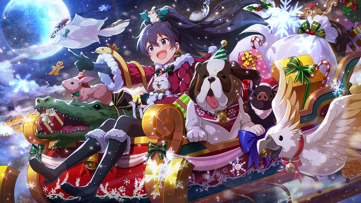 2020/11/30 ~ 2020/12/11 가나하 히비키 6차 SSR 인장 가나하 히비키, 438일 만에 SSR 출시를 다시금 축하합니다! 어제 3시에 마카베 미즈키의 5차 SSR이 출시되...