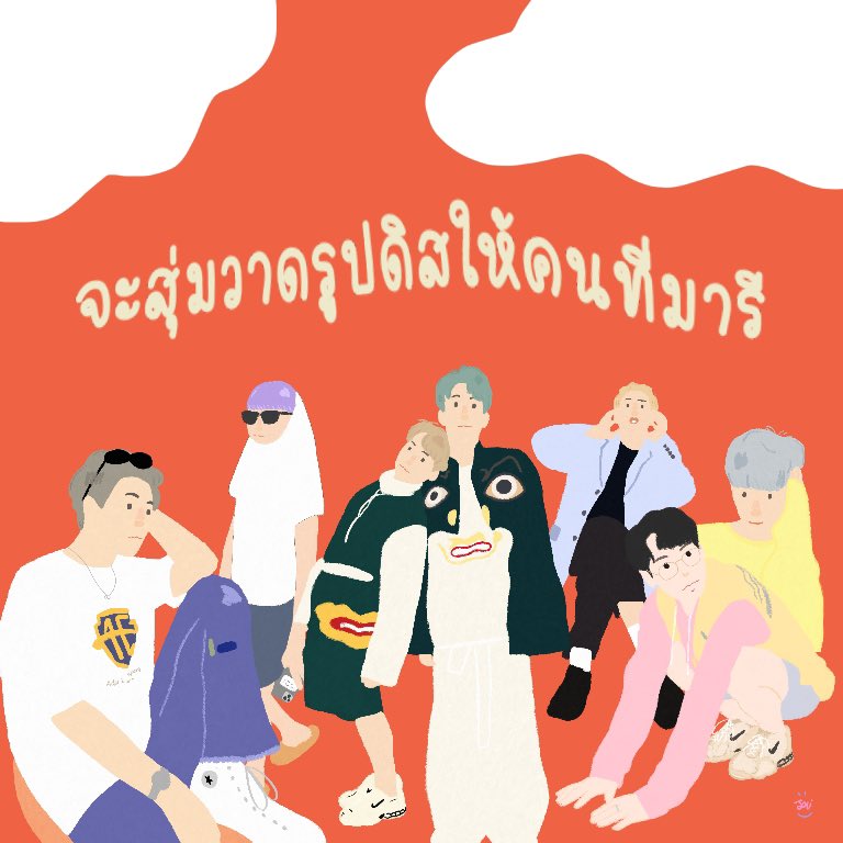 เจ้าจอย 🎄🦌 tweet media