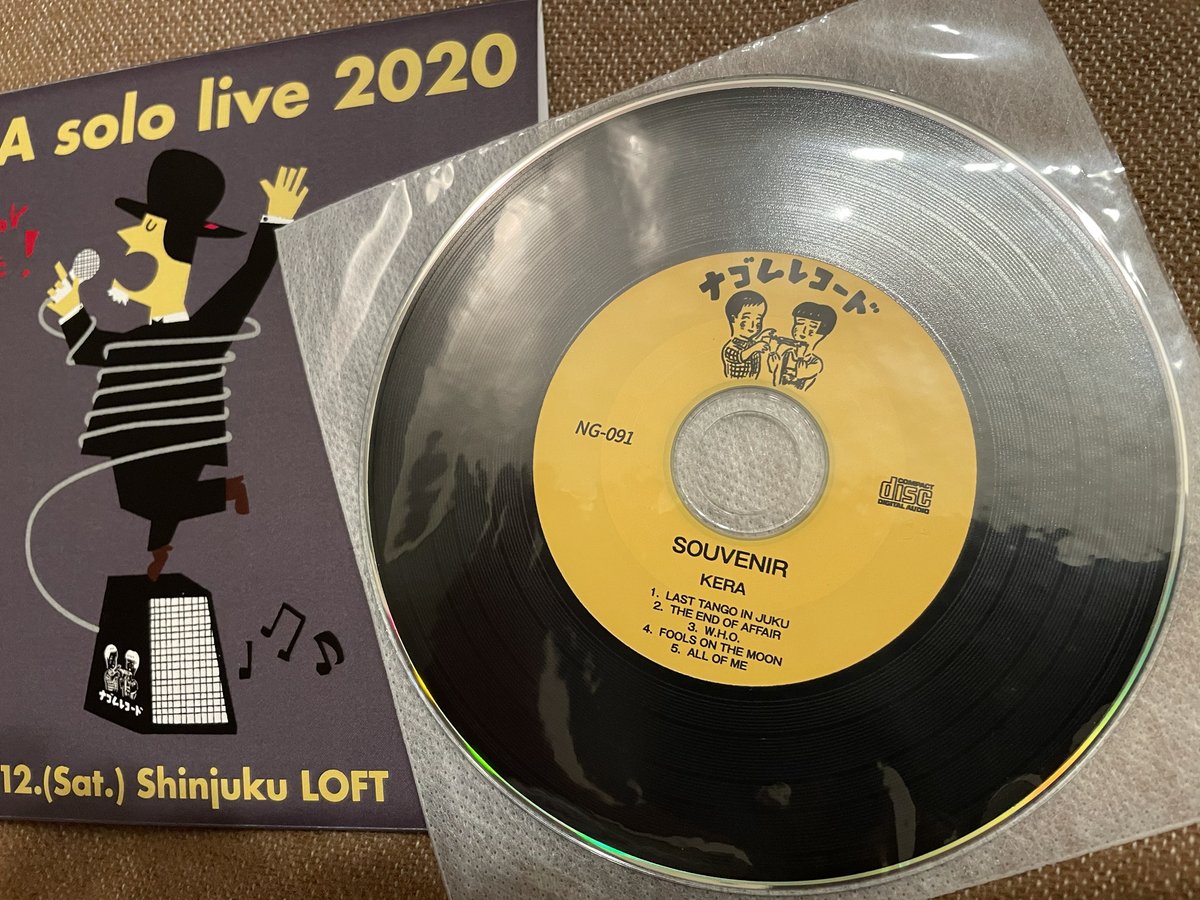 SCANNERS(eastern youthの前身バンド)アナログレコード 【超特価sale